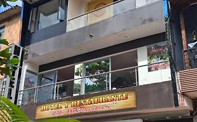 Hotel El Mirador